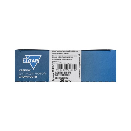 Болт DIN 571 сантехнический оцинк 8х80 (20шт) | код 126557 | Tech-KREP фото 2