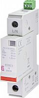 Ограничитель перенапряжения ETITEC V T2 255/20 (1+0) RC | код 002442958 | ETI