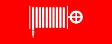 Пиктограмма Пожарный гидрант 320х120мм (для EXIT, SAFEWAY-40) EKF | код pkal-02-08 | EKF