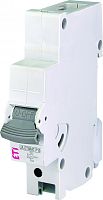 Расцепитель Umin UA ETIMAT P10/48V | код 780620102 | ETI