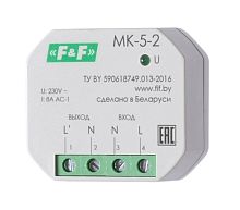 МОДУЛИ ЗАЩИТЫ КОНТАКТОВ MK-5-2 NEW! Ограничение пускового тока 12А/0.1сек, защита от перегрева , перегрузки по току, макс ёмкость нагрузки 3000мкф, в монтажную коробку 230 В AC 8A 8A 1NO IP20 | код EA06.002.002 | ЕВРОАВТОМАТИКА ФиФ