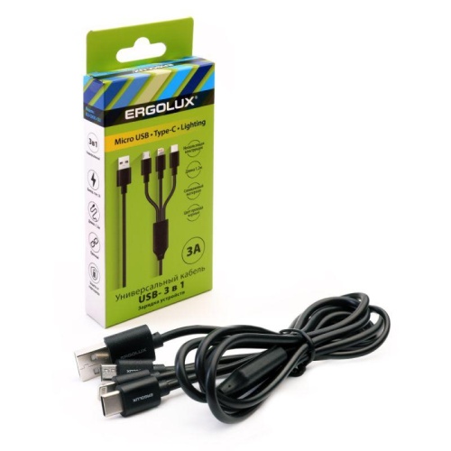 Кабель Micro USB-Lightning-Type C 3 в 1 3А 1.2м зарядка черн. (коробка) ERGOLUX | код 15099 | Ergolux