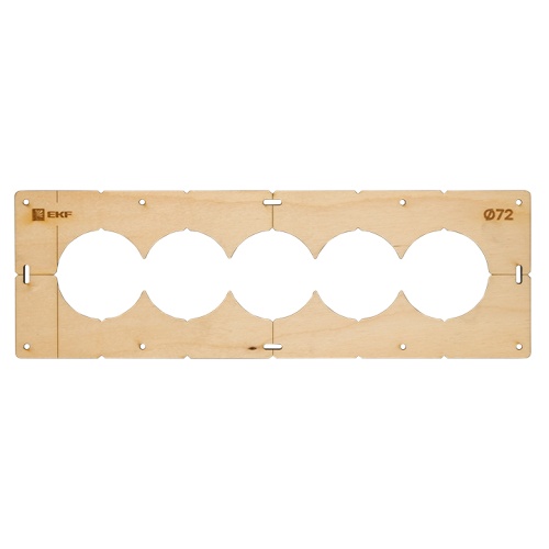 Шаблон для подрозетников c 5 отв, диам, 72 мм Expert | код sh-d72-5 | EKF