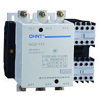 Контактор NC2-115NS реверс 115A 380-415В/АС3 50Гц соответствует стандарту ROHS (CHINT) | код 235667 | CHINT