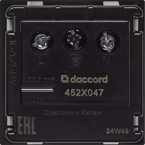 Розетка с заземлением - винтовые зажимы - со шторками 16А 250В - 90°- 2 модуля - белый | код 4521047 | Legrand фото 5