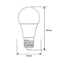 Лампа светодиодная LED-A60-17W-E27-4K 17Вт грушевидная 4500К бел. E27 180-240В ЛОН Ergolux 13180