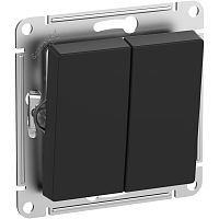 ATLASDESIGN AQUA 2-клавишный ВЫКЛЮЧАТЕЛЬ, IP44, сх.5, 10АХ, механизм, КАРБОН | код ATN441051 | Systeme Electric