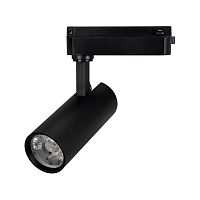 Светильник светодиодный трековый LGD-GERA-2TR-R60-15W Day4000 (BK, 24 deg, 230V) (ARL, IP20 металл, 5 лет) | код 55042 | Arlight