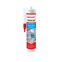 Герметик силиконовый санитарный REXANT 280 мл прозрачный | код 89-0920 | REXANT