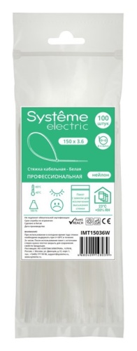 Стяжка кабельная нейлоновая 150х3.6 Белая (100шт) в пакете с замком ЗИП-ЛОК | код IMT15036W | Systeme Electric