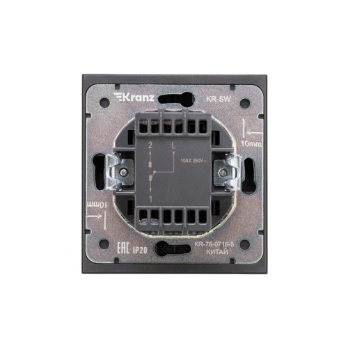 Выключатель STRONG одноклавишный проходной (переключатель) с подсветкой 10А скрытой установки механизм антрацит | код KR-78-0716-5 | REXANT фото 3