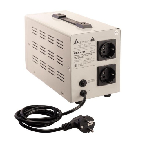 Стабилизатор напряжения АСН-1500/1-Ц Rexant 11-5002 фото 4