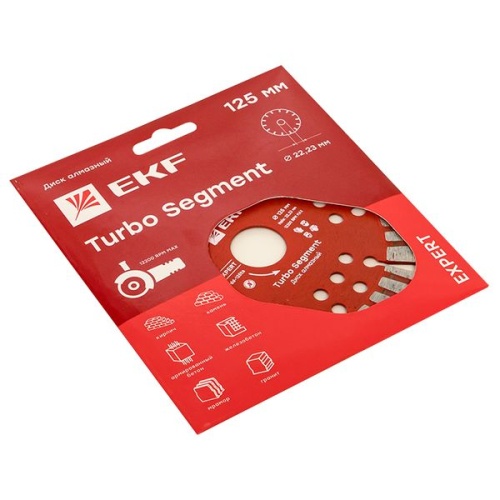 Диск алмазный Turbo Segment (125х22,23 мм) Expert | код dd-125ts | EKF фото 3