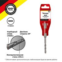 Бур по бетону 10x110x50 мм SDS PLUS Kranz | код KR-91-0029 | KRANZ