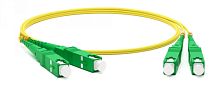 Патч-корд волоконно-оптический (шнур) SM 9/125 (OS2) SC/APC-SC/APC 2 мм duplex LSZH 2 м, Hyperline FC-D2-9-SC/AR-SC/AR-H-2M-LSZH-YL | код 238519 | Hyperline