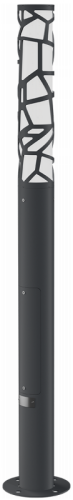 L-park PILLAR 0,8/20/С/840/03/PKII-71/IP66 VP RAL7015 LEDEL | код PP20-3412-3115-18134 | LEDEL