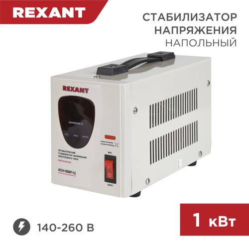 Стабилизатор напряжения AСН-1 000/1-Ц REXANT | код 11-5001 | REXANT