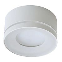 Светильник ДПО-12w GX53 без лампы белый | код 51348 | Feron