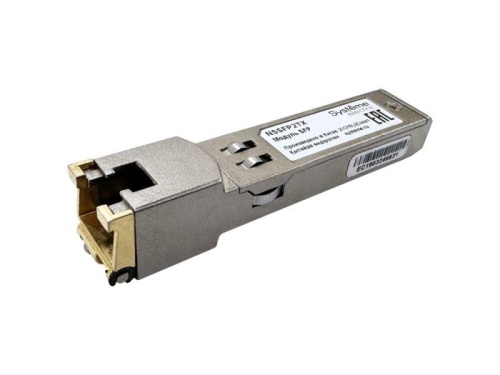 Модуль SFP, 100/1000BaseT, RJ45, 100 м | код NSSFP2TX | Systeme Electric