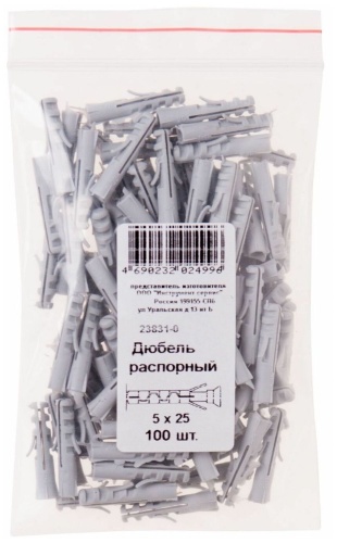 Дюбель распорный 5х25 (100шт) | код. 23831-0 | FIT