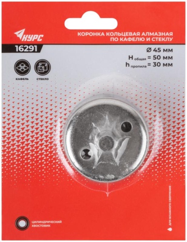 Коронка кольцевая по кафелю и стеклу алмазная 45х50 мм | код 16291 | FIT фото 3