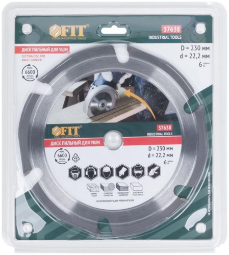 Диск пильный по дереву посадочный диаметр 22.2мм 6зуб. с карбидными вставками 230мм FIT 37638 фото 3