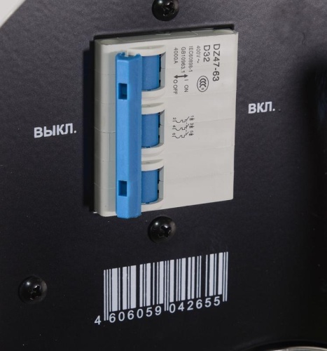 Инвертор сварочный ММА САИ-250 ПРОМ | код 65/133 | Ресанта фото 5 Инвертор сварочный ММА САИ-250 ПРОМ | код 65/133 | Ресанта фото 5