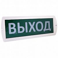 Оповещатель охранно-пожарный световой Топаз-220-РИП Выход 220 В резерв. источник питания, IP52 | код. SQ0349-0204 | TDM
