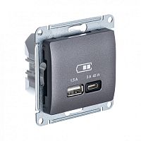 GLOSSA USB РОЗЕТКА А + тип-С 45Вт высокоскор.заряд. QC, PD, механизм, ГРАФИТ | код GSL001329 | Systeme Electric