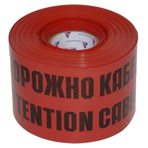 Лента сигнальная ЛСЭ-250мм "Осторожно кабель" красн. (рул.100м) Протэкт 8273