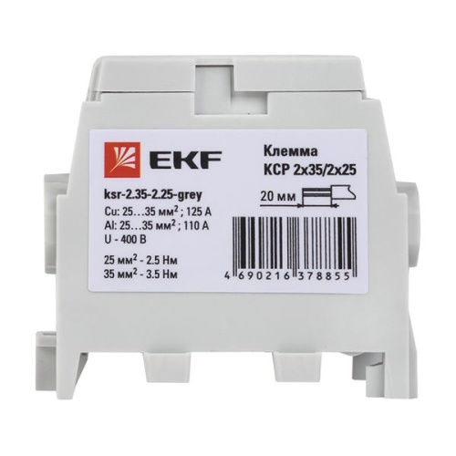 Клемма распределительная КСР с двойным винтом 2x35/2x25 серая PROxima | код ksr-2.35-2.25-grey | EKF фото 5