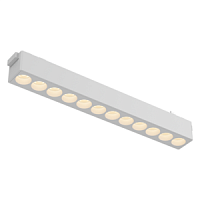 Светильник светодиодный трековый линейный Comfort L230 для магнитной системы Galakti 230х26х24 мм 12 Вт 3000 K 24 град CRI>90 белый | код V1-R0-00159-91L10-2001230 | Вартон