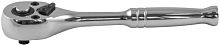 R2902A Рукоятка трещоточная 1/4DR, 36 зубцов, 125 мм | код R2902A | JONNESWAY