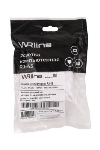 Розетка компьютерная 2-м ОП WR-WS-8P8C-C5E-SH-2 RJ45 кат.5E экранир. Dual IDC бел. | код 505218 | WRline