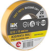 Изолента 0,15х15мм желтая 20м | код EX-IZ10-C15-15-20-K05 | IEK