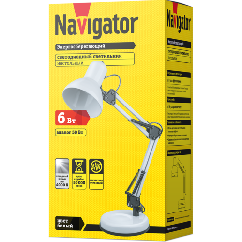 Светильник светодиодный 61 549 NDF-D023-6W-4K-WH-LED настол. на основании бел. Navigator 61549