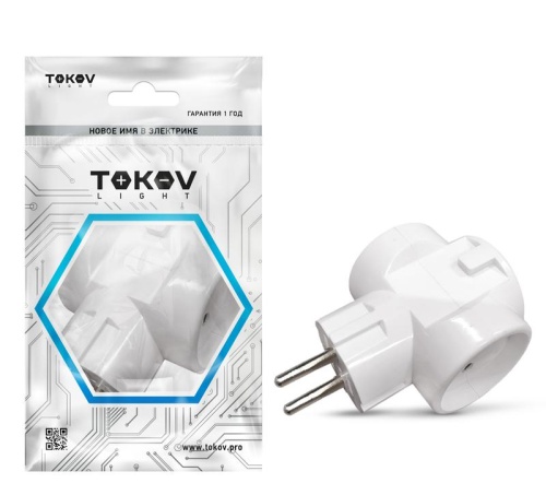 Разветвитель 3-м без заземл. 16А 250В IP20 ABS-пластик бел. | код TKL-S3C-C01 | TOKOV ELECTRIC
