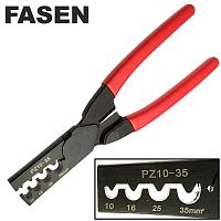 Кримпер для обжима кабельных наконечников FASEN PZ 10-35 | код 109942 | Fasen