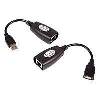 USB удлинитель по витой паре (8p8c) REXANT | код 18-1176 | REXANT
