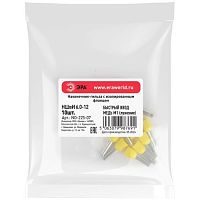 Наконечник-гильза с изолированным фланцем (упаковка 10 шт.) NO-225-07 НШвИ 6,0-12 | код Б0063354 | ЭРА