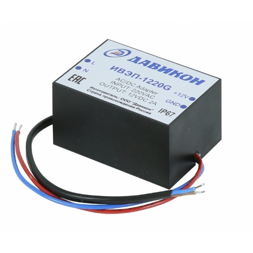 Источник вторичного электропитания 12В 2А | код ИВЭП-1220G | Давикон