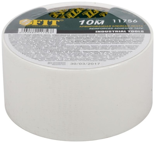 Лента клейкая универсальная армированная "Ductape" 48ммх10м бел. FIT 11756 фото 3 Лента клейкая универсальная армированная "Ductape" 48ммх10м бел. FIT 11756 фото 3