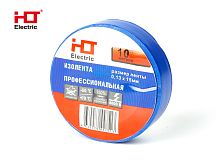 Изолента ПВХ 0.13x15мм 10M (уп./10 шт) синяя HLT | код 084-16-054| HLT