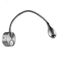 Светильник SCORCIO | код A7005AP-1SS | Arte Lamp