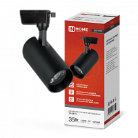 Светильник трековый сд TR-08-TL 35Вт 4000К 3500Лм IP40 36гр черный серии TOP-LINE IN HOME | код 4690612045658 | IN HOME
