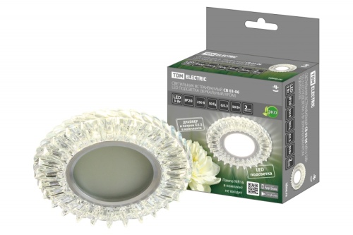 Светильник встраиваемый СВ 03-06 MR16 50Вт G5.3 LED подсветка 3 Вт зеркальный/хром TDM | код SQ0359-0133 | TDM