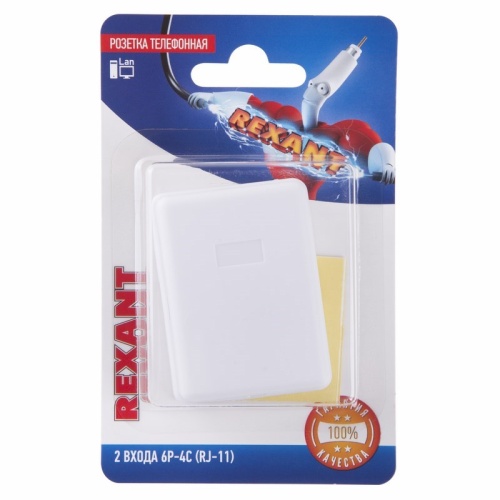 Rexant Розетка телефонная на стену, 2 входа 6Р-4С (RJ-11) | код 06-0101-B | REXANT