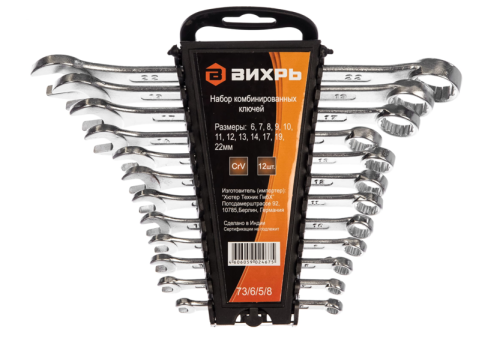 Молоток 400гр. Квадратный боек фиберглассовая двухкомпонентная ручка | код 73/6/8/5 | Вихрь