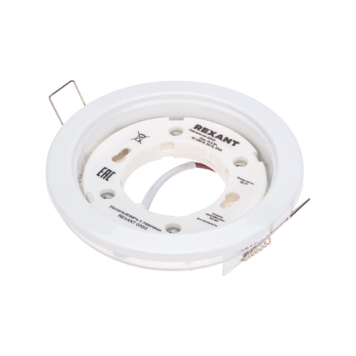 Светильник встраиваемый GX53 Series H4-PRO, белый с кольцом в комплекте REXANT | код 608-004 | REXANT