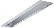 Светильник встраиваемый ASM 1х15Вт G5 IP20 | код 1281000010 | СВЕТОВЫЕ ТЕХНОЛОГИИ
